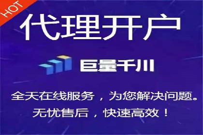 案例解读：网络推广竞价如何实现品牌突破