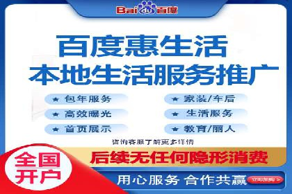 某品牌SEM广告投放的全程记录与效果分析