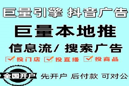百度推广的创意策略：以教育行业为例的成功案例